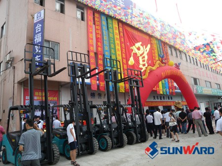 山河智能-东莞市台福叉车有限公司樟木头专营店开业