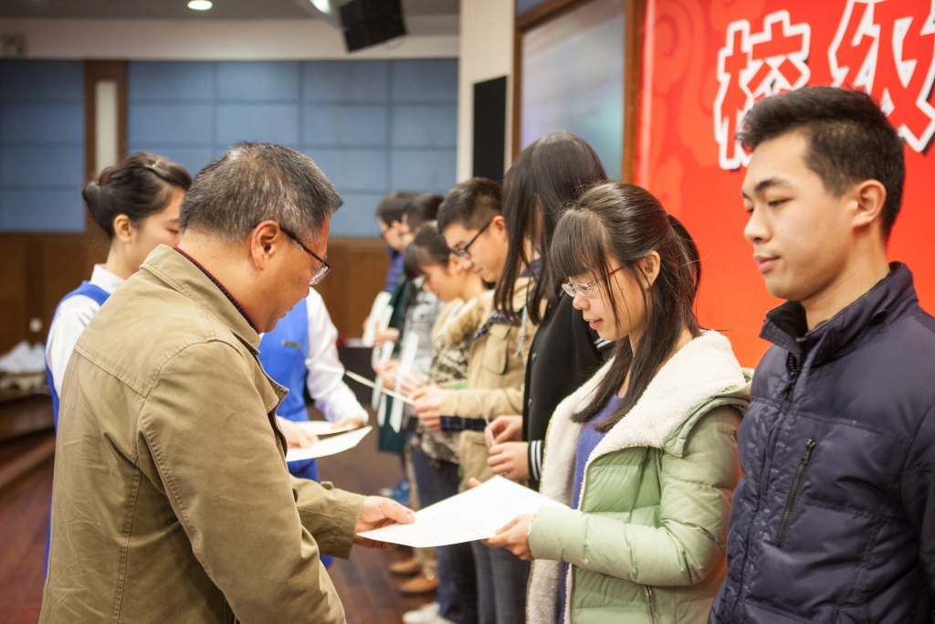 2015年度“山河英才”奖，74名学子受益