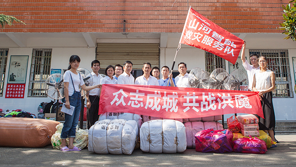 无人机装备驰援抗洪救灾，守卫家园山河在行动