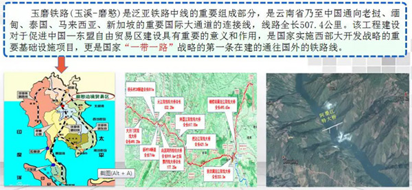 参与一带一路重大项目 山河智能旋挖钻扬名阿墨江特大桥