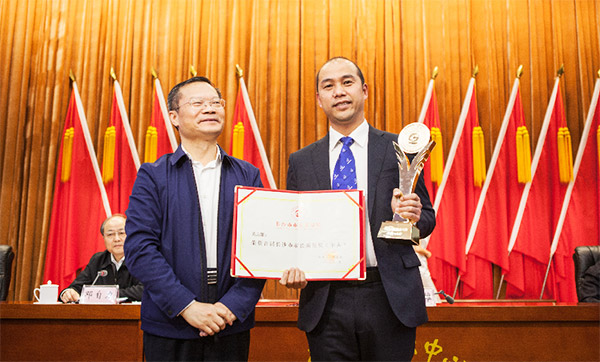 山河智能副总经理黄志雄荣获长沙市首届市长质量奖
