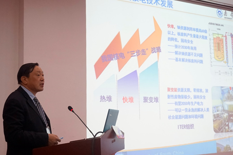 省机械工程学会2019年学术论坛暨年会召开