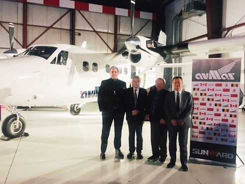 AVMAX启动新征程 山河航空产业开创新局面