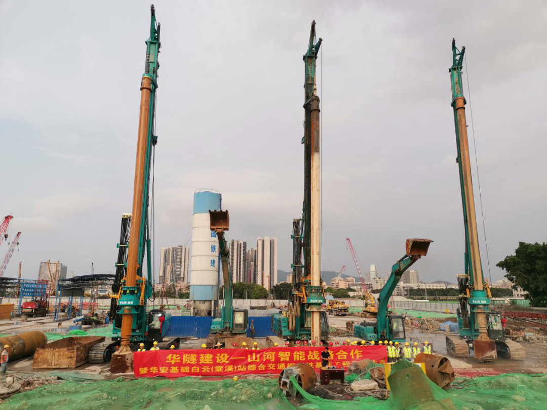 深度参与粤港澳大湾区建设，山河智能“一体两翼”发展战略取得重大突破