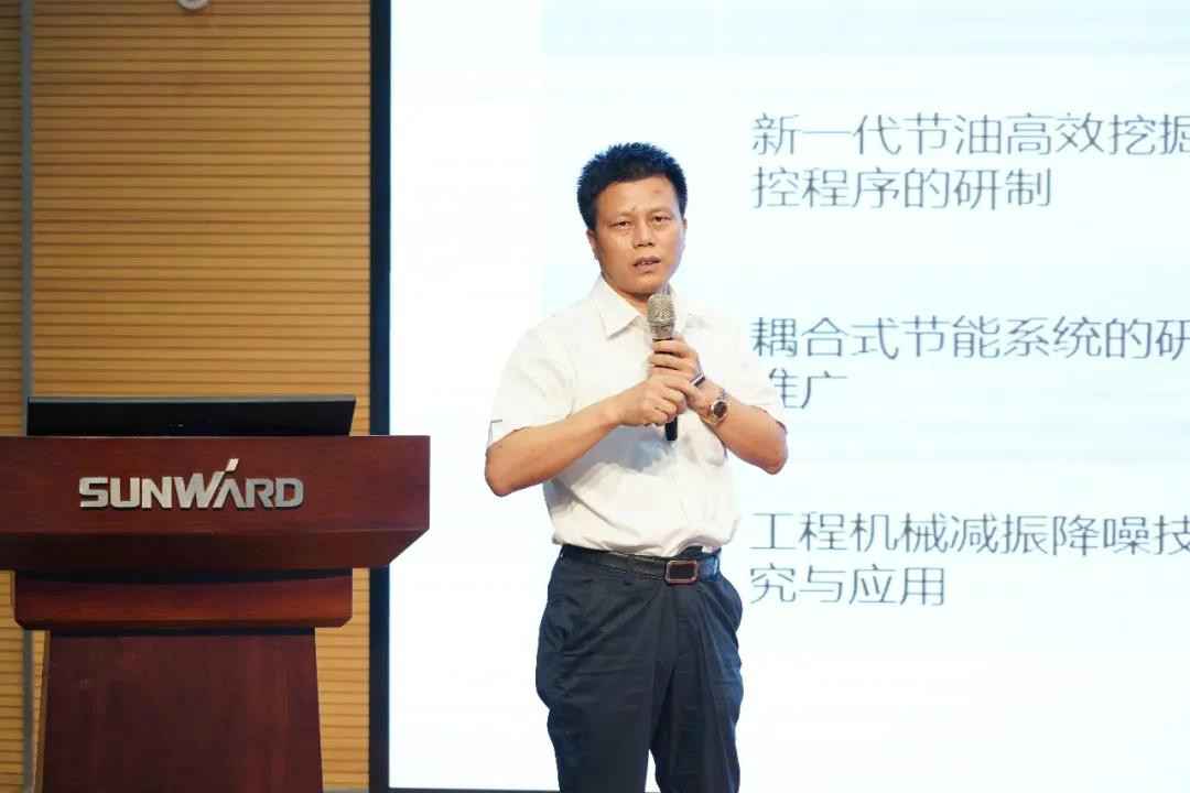 管理下移见成效，业绩大增再努力——山河智能2020年半年度经营工作会议隆重召开