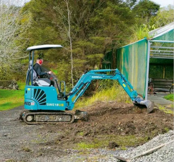 2020全球微挖大会 山河智能微挖精品即将闪亮登场