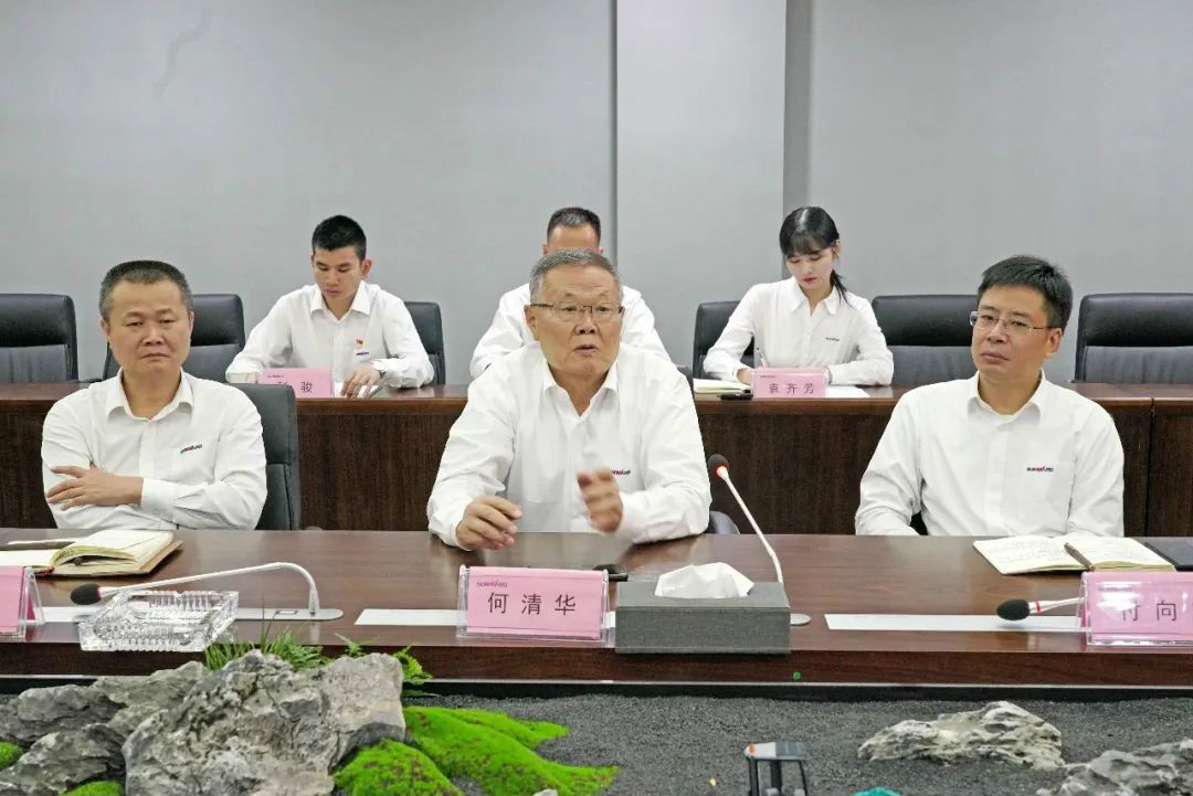 山河智能第一时间传达学习贯彻习近平总书记考察山河智能的重要讲话精神