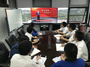 山河智能掀起全员学习贯彻习总书记重要讲话精神热潮