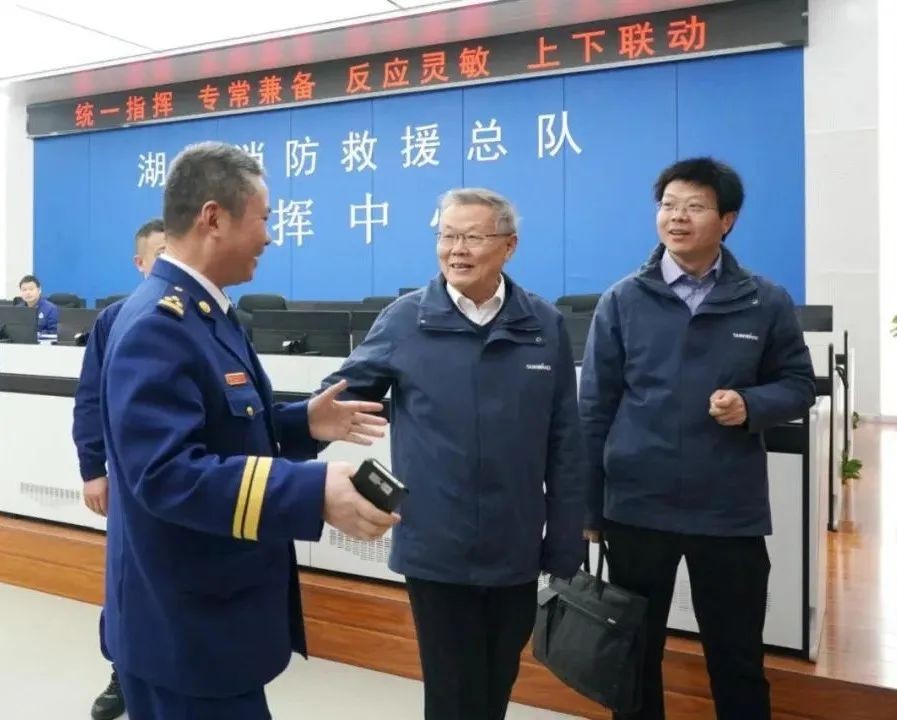 山河智能与湖南消防总队签署战略合作伙伴关系协议