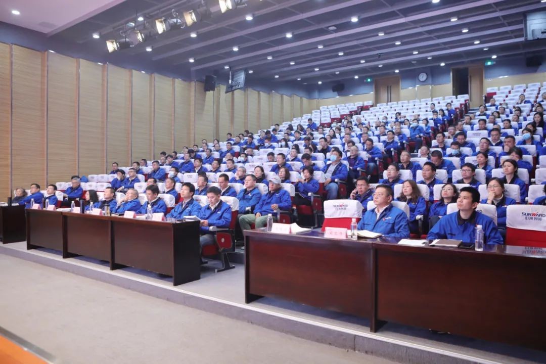 山河智能召开传达学习全国“两会”精神会议