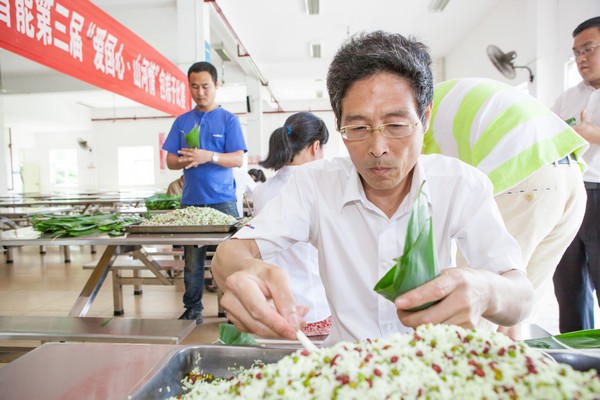 弘扬传统文化，共享浓情端午——记第三届“爱国心·山河情”包粽子比赛