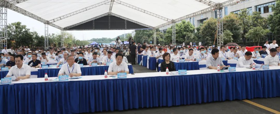 湖南省2021年“安全生产月”启动仪式在山河工业城举行
