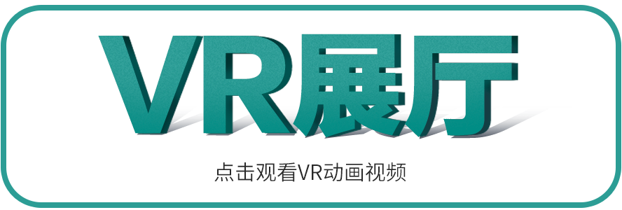 SWDM420 超大型多功能旋挖钻机