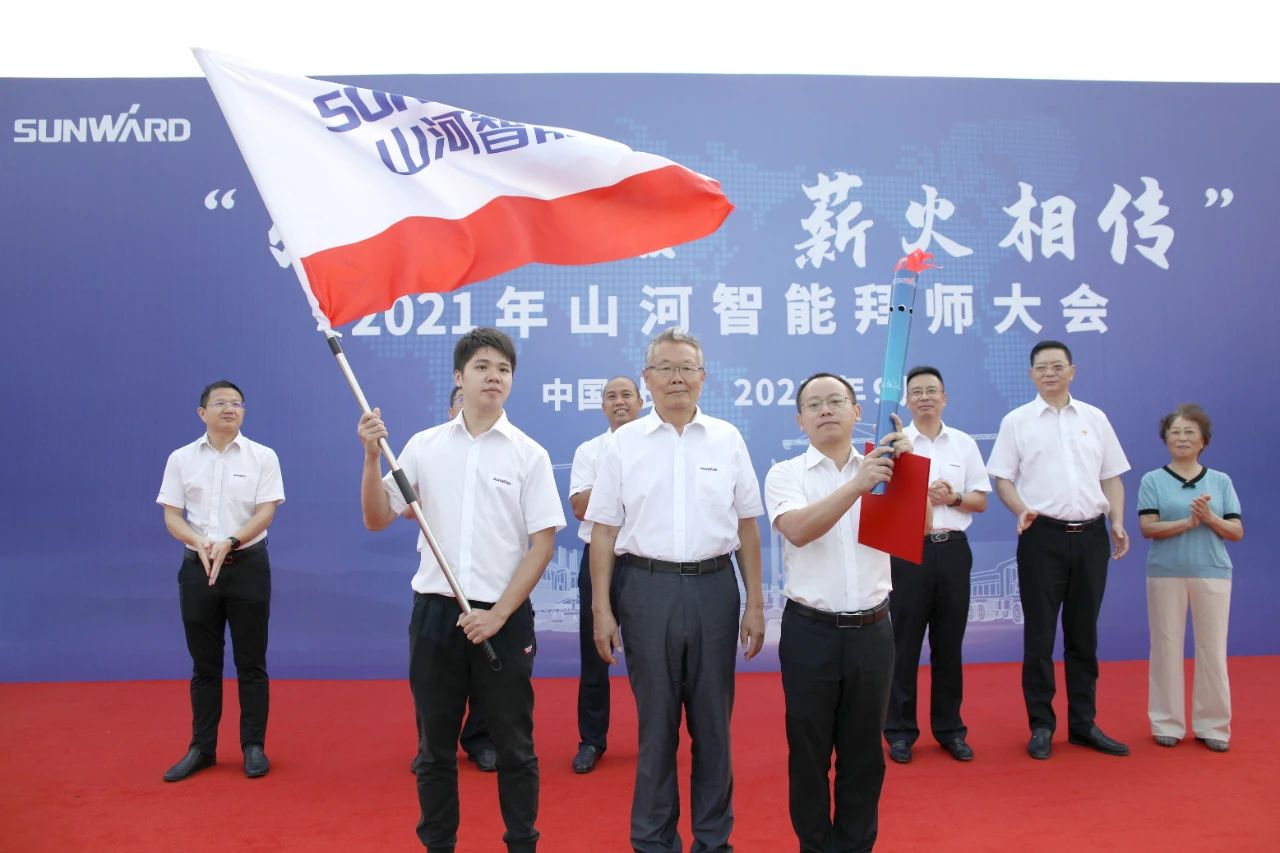 百人齐聚拜师恩 | 山河智能“传帮带”人才培养模式为公司发展积蓄力量