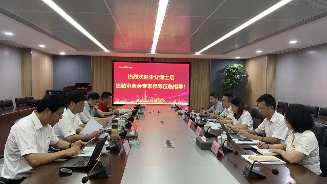 产学研融合结硕果！山河智能联合高校优质人才助推企业高质量快速发展