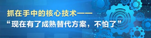 湖南日报 | 坚持创新驱动，山河智能助力打造国家重要先进制造业高地