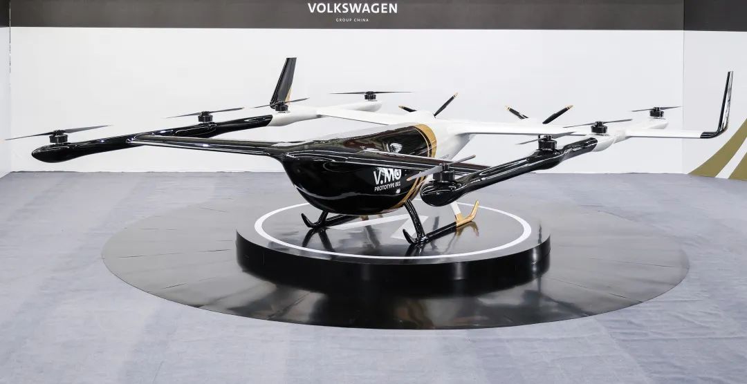 布局城市空中交通，大众汽车联合山河科技发布载人飞行器V.MO原型机