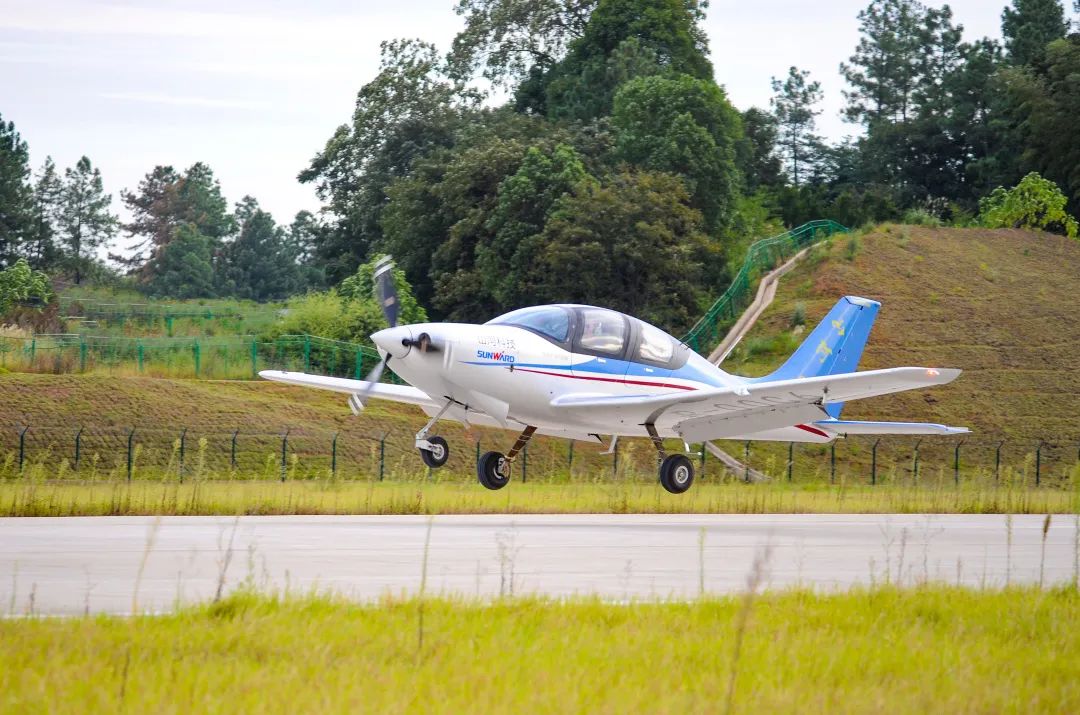 山河科技SA160L型五座飞机型号合格审定委员会（TCB）年度会议圆满召开