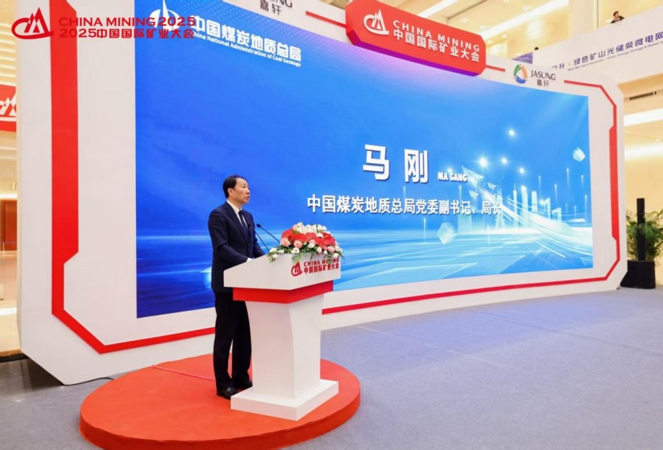 “地勘装备能力提升的重大突破”!山河智能联合中国煤炭地质总局发布T138车载钻机