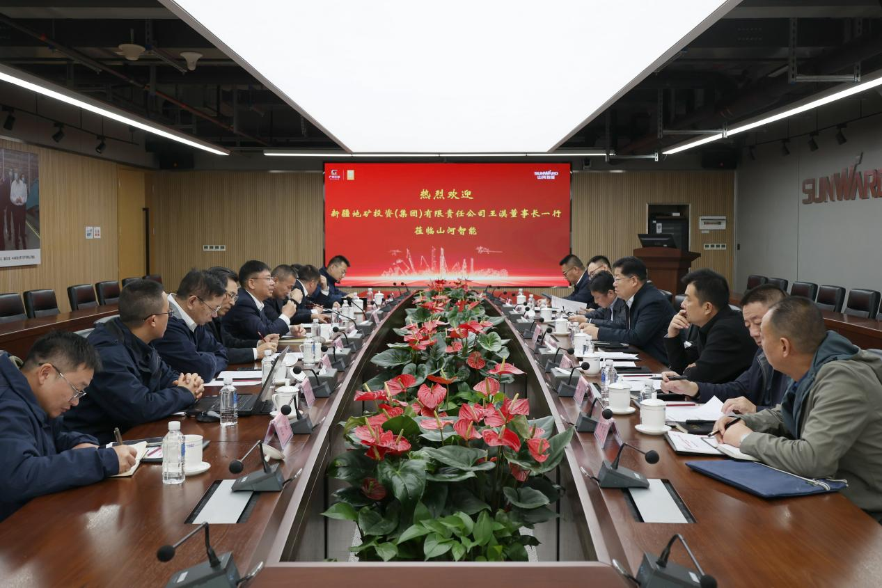 新矿投资集团党委书记、董事长王漠到访山河智能