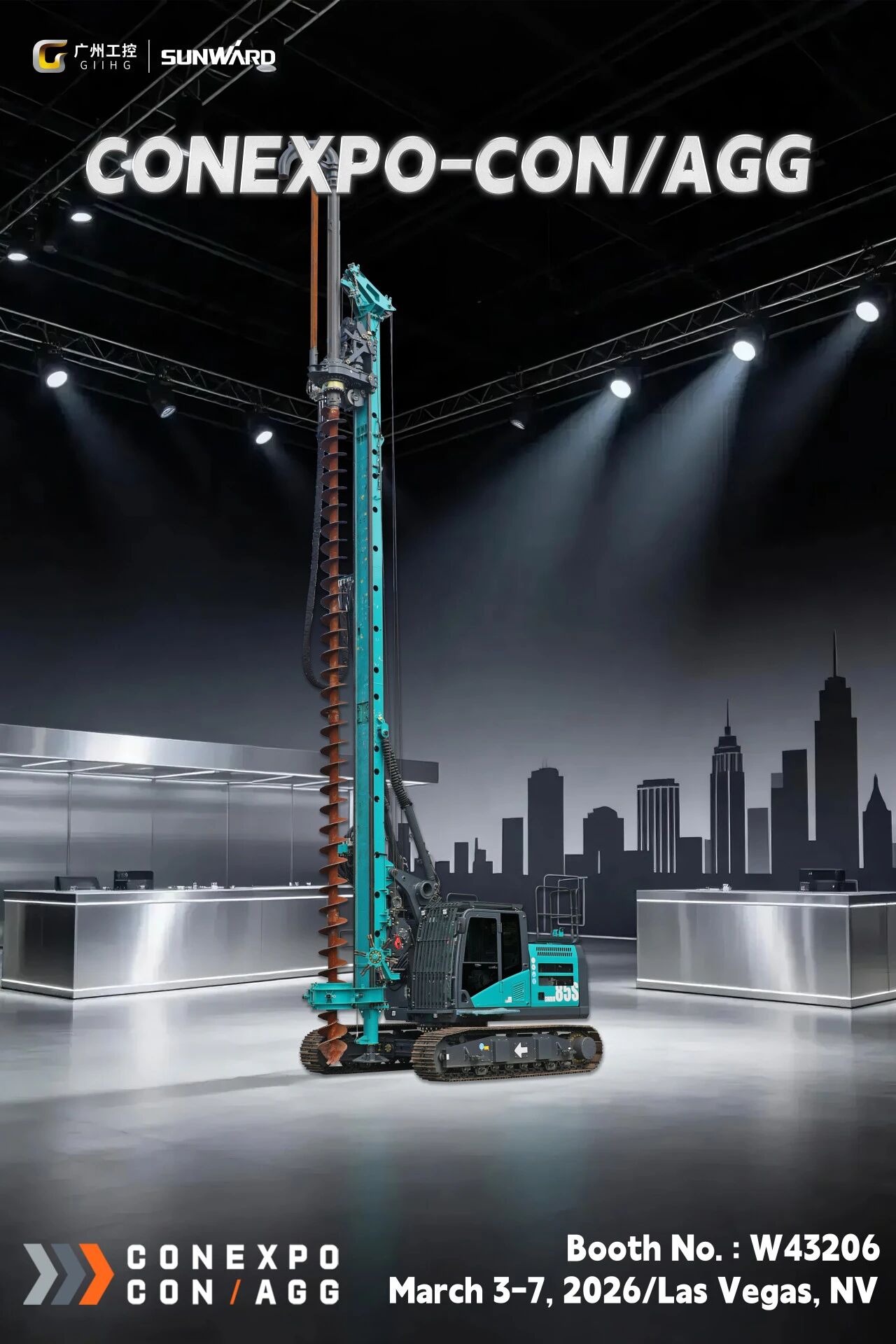 山河智能与您相约2026美国拉展!