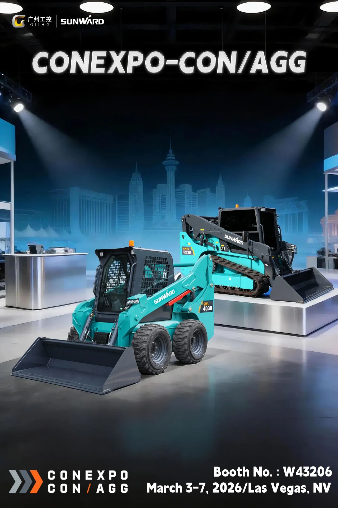 山河智能与您相约2026美国拉展!