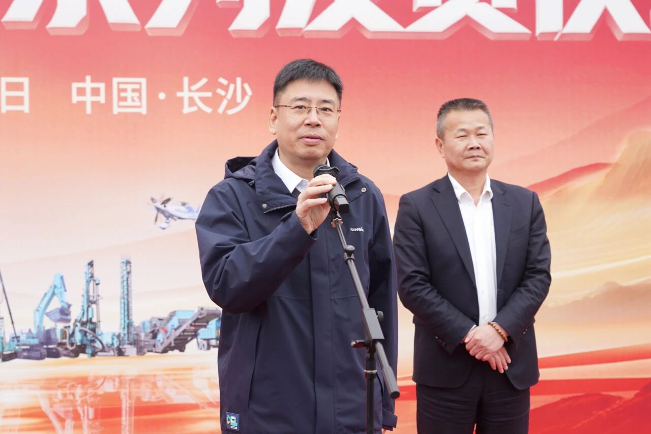 山河智能举行2026年正月系列发货仪式,过亿元设备奔赴全球