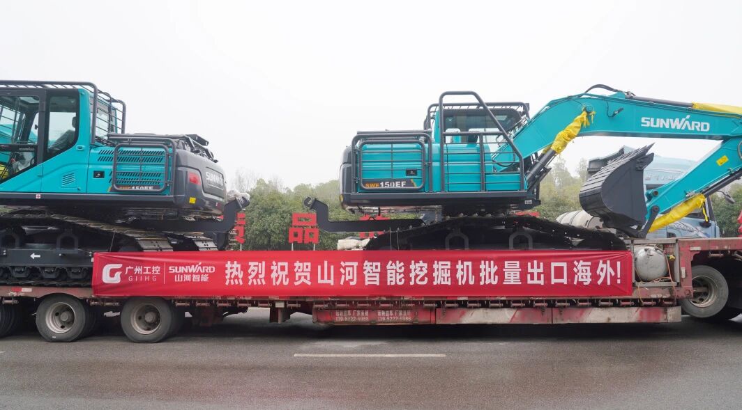 山河智能举行2026年正月系列发货仪式,过亿元设备奔赴全球