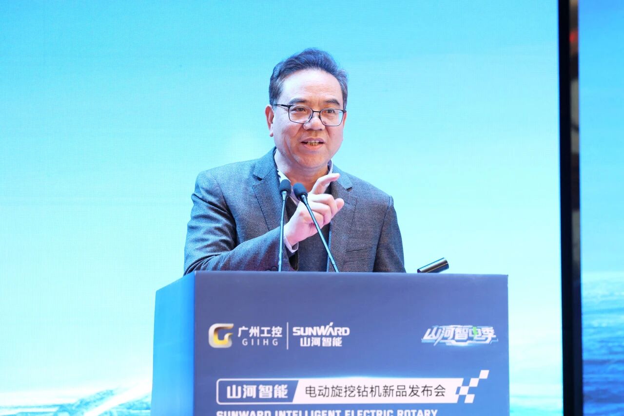 山河智能举行电动旋挖钻机新品发布会，收获1.2亿元订单