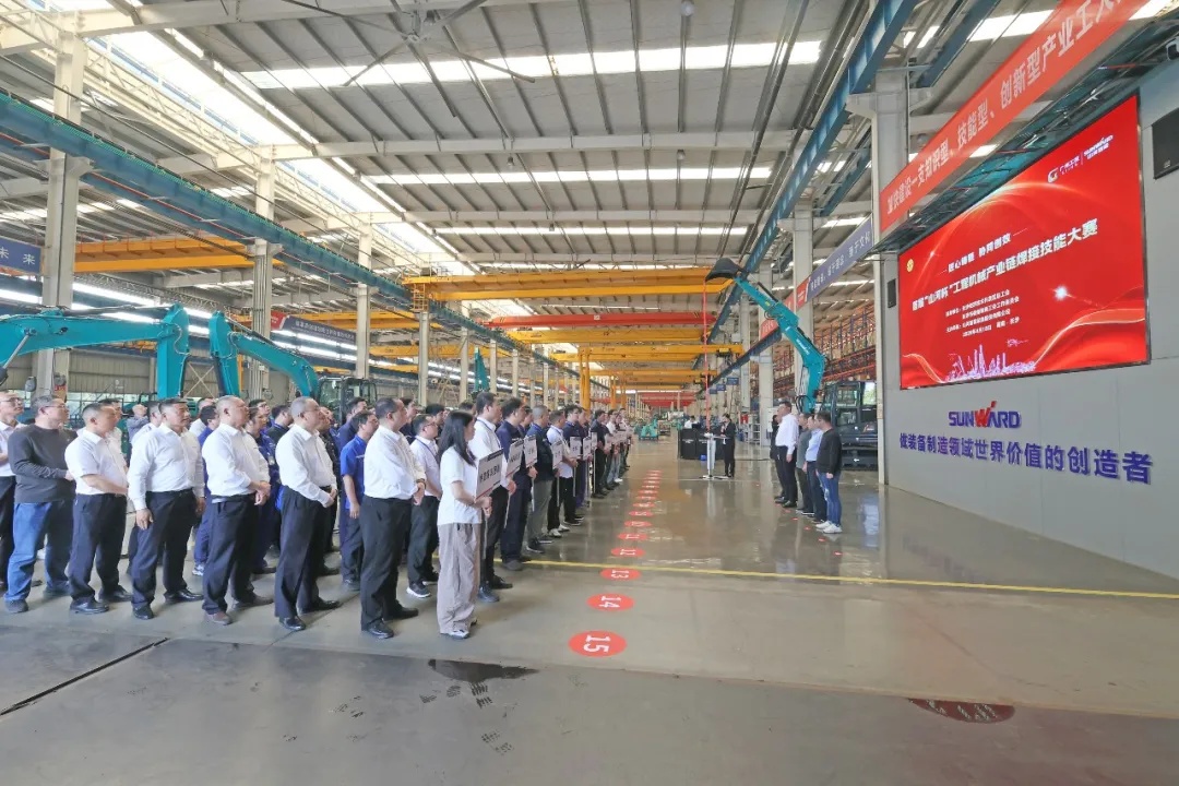 首届“山河杯”工程机械产业链焊接技能大赛在山河工业城开幕