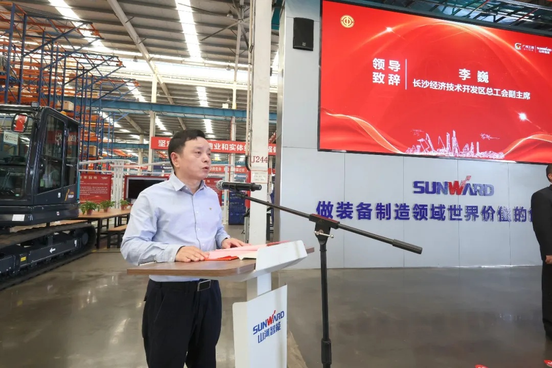 首届“山河杯”工程机械产业链焊接技能大赛在山河工业城开幕