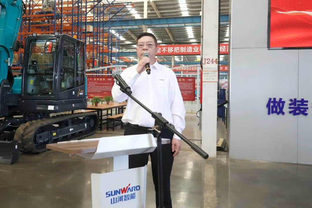 首届“山河杯”工程机械产业链焊接技能大赛在山河工业城开幕