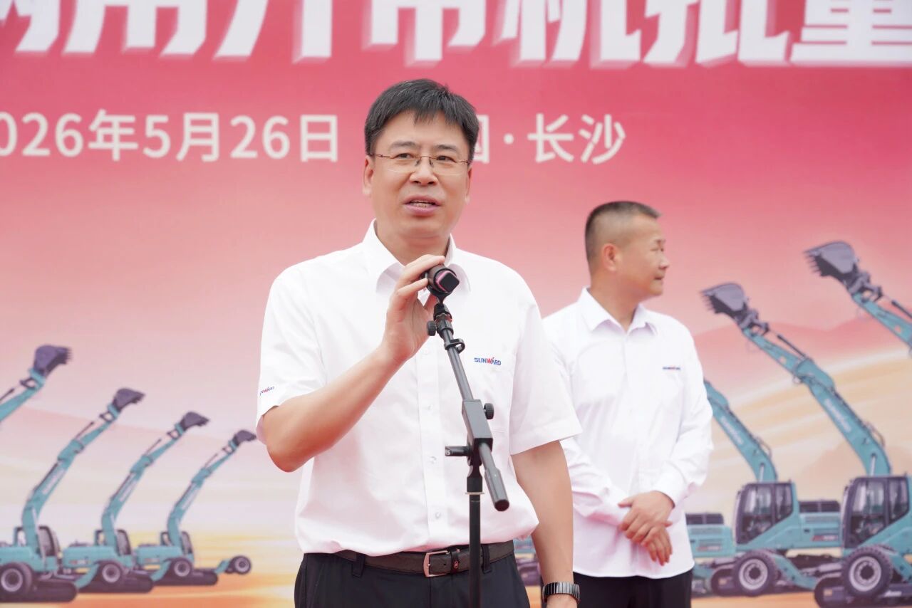 山河智能轮履两用多功能开带机批量交付国家林草系统,助力森林草原生态防护