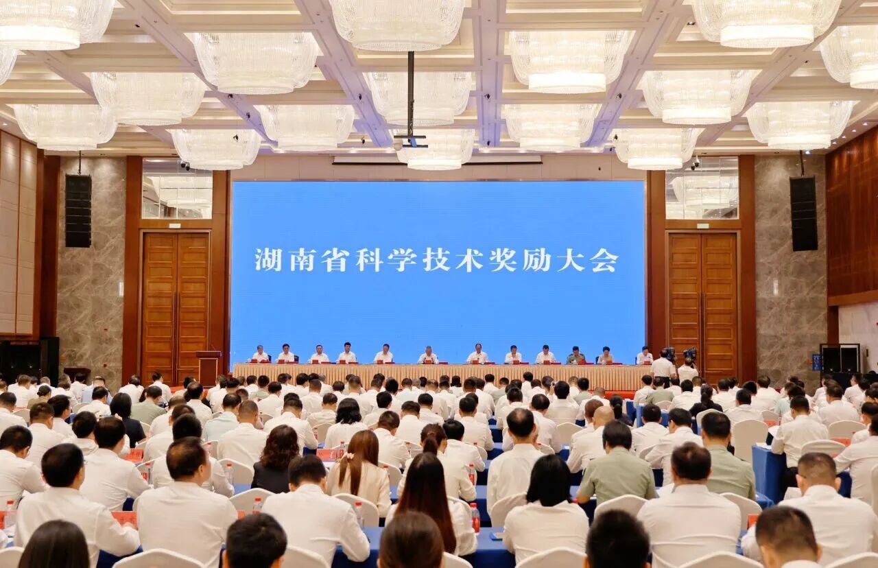 喜报!山河智能荣获湖南省科技进步一等奖