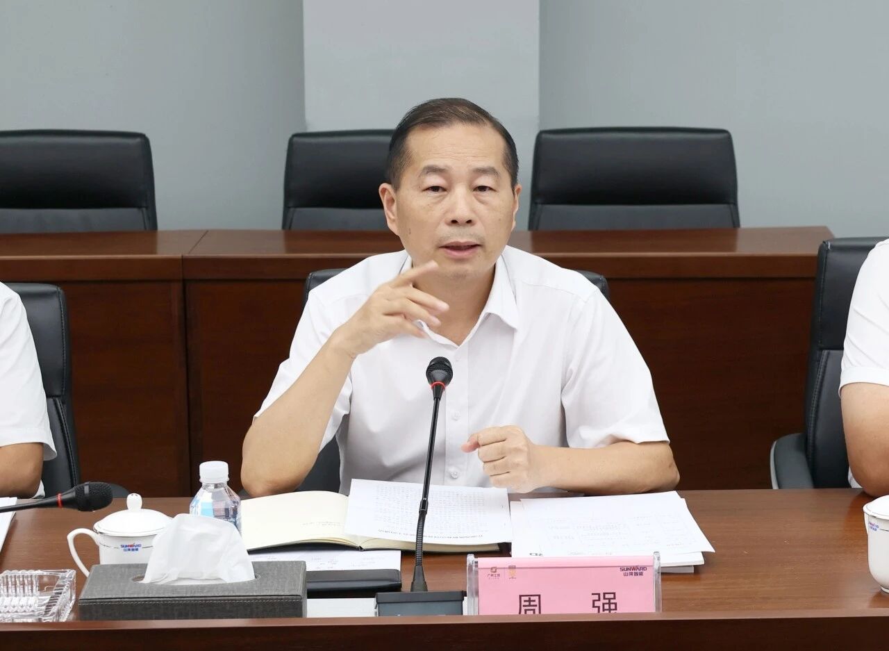 双向赋能深化战略合作,湖南路桥党委书记、董事长周强率队到访山河智能