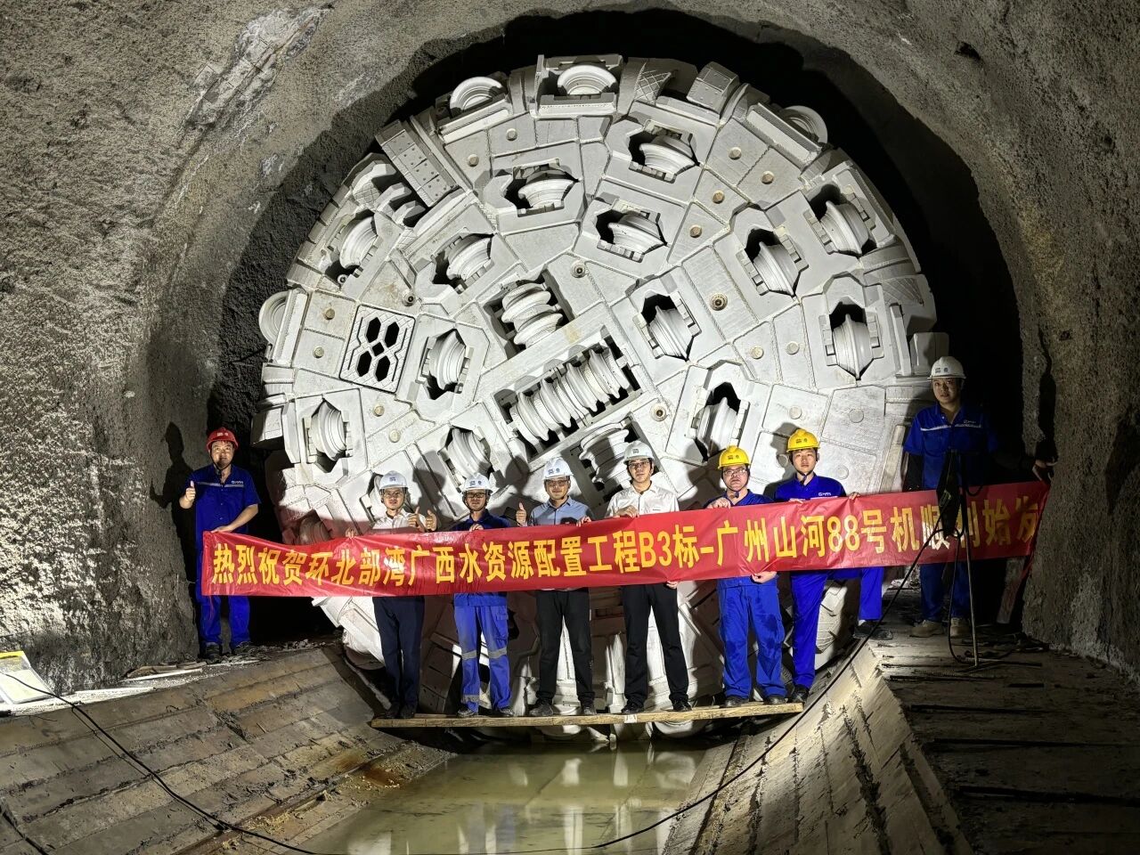 鏖战5公里,首战告捷!山河机器双护盾TBM护航环北部湾广西水资源配置工程