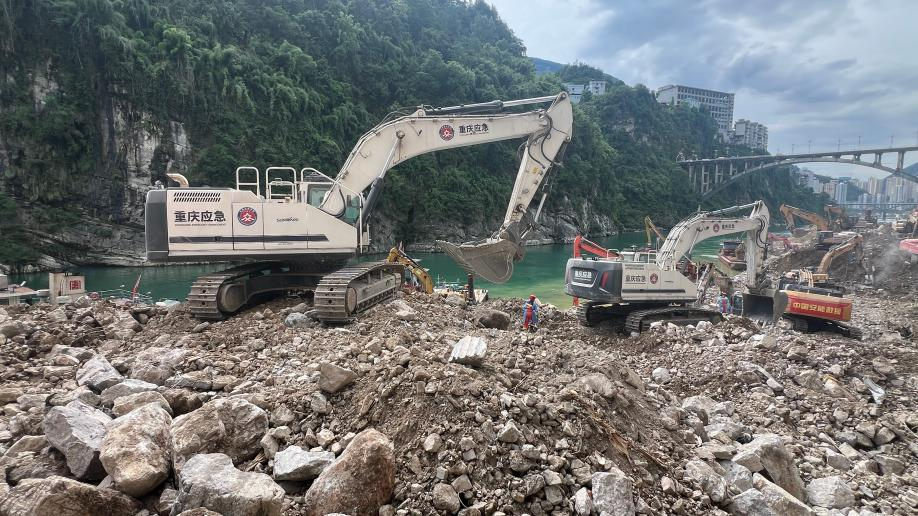 喜报!山河特装入选首批国家新兴产业发展示范基地创建对象