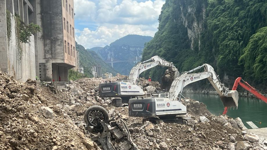 喜报!山河特装入选首批国家新兴产业发展示范基地创建对象