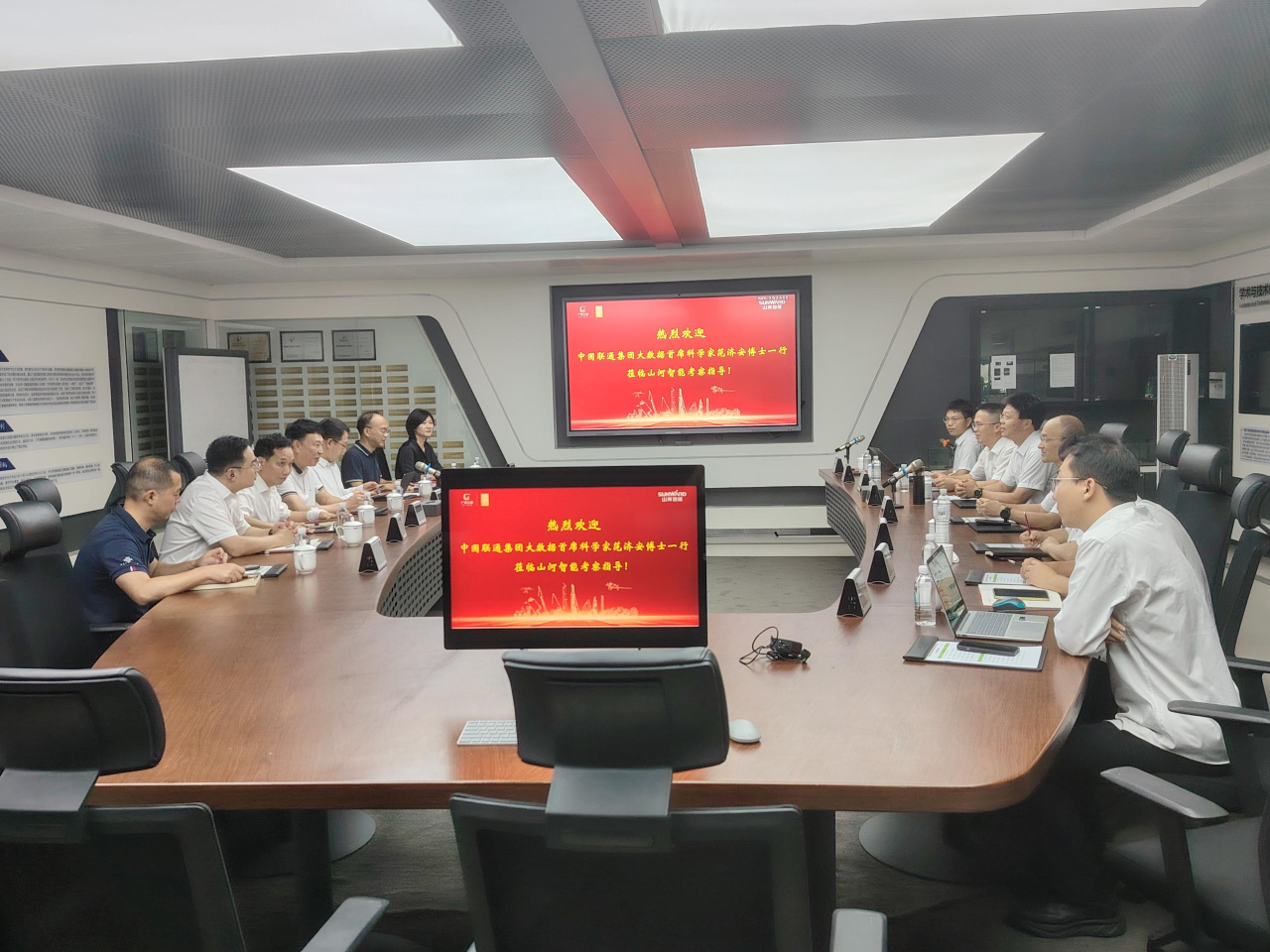中国联通大数据首席科学家范济安再度到访山河智能,共探工程装备“具身智能”新未来