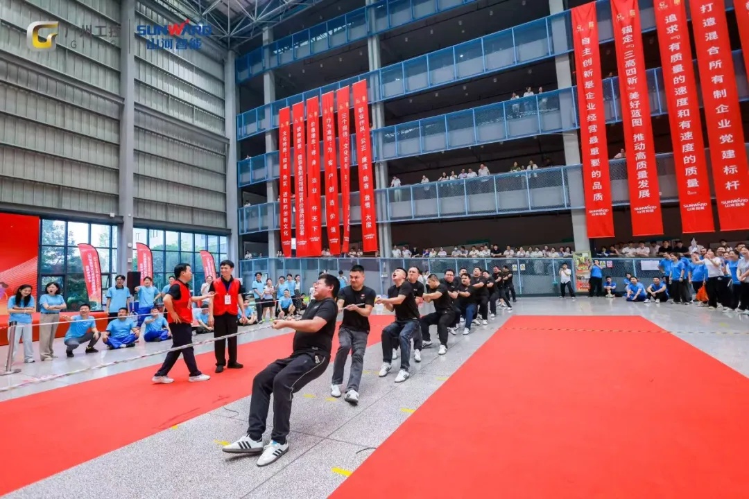 笃行廿七载 聚力谱新篇——山河智能成立27周年庆祝表彰会暨趣味运动会隆重举行