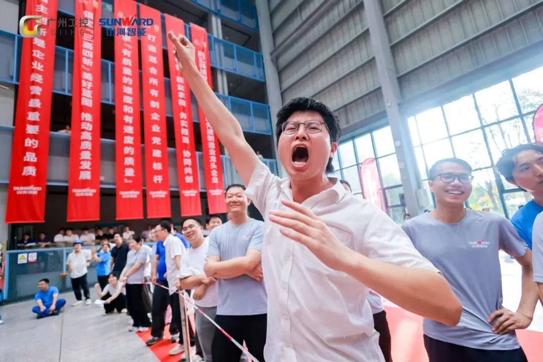笃行廿七载 聚力谱新篇——山河智能成立27周年庆祝表彰会暨趣味运动会隆重举行