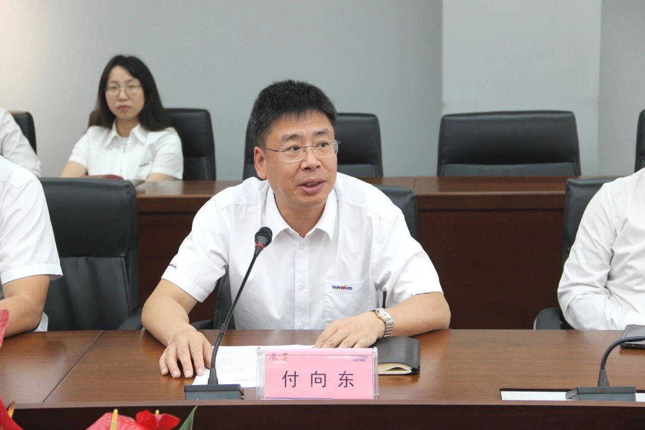 山河智能举行2026年度职工职业技能竞赛启动会暨“山河工匠”聘书颁发仪式